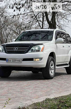 Позашляховик / Кросовер Lexus GX 2008 в Кропивницькому