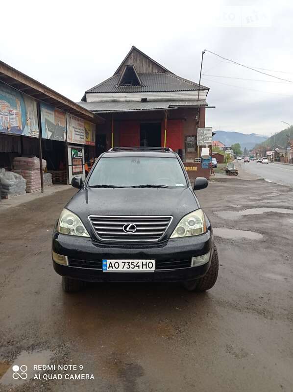 Внедорожник / Кроссовер Lexus GX 2008 в Хусте