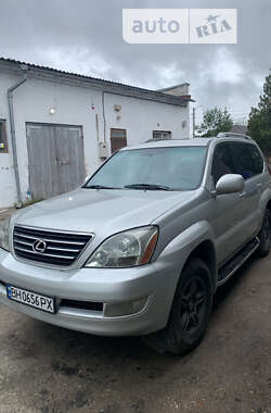 Внедорожник / Кроссовер Lexus GX 2005 в Измаиле