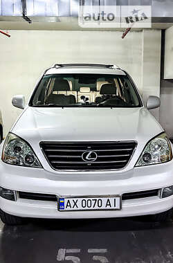 Позашляховик / Кросовер Lexus GX 2008 в Києві