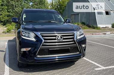 Lexus GX 2017