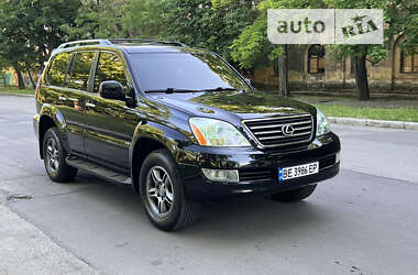 Lexus GX 2008