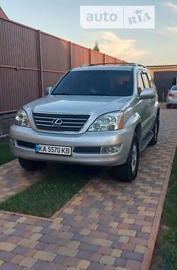 Внедорожник / Кроссовер Lexus GX 2006 в Киеве