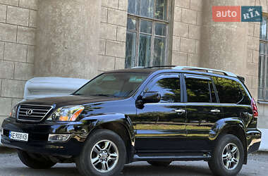 Lexus GX 2008 Lexus GX 2008