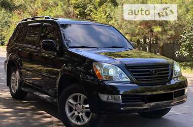 Внедорожник / Кроссовер Lexus GX 2004 в Днепре