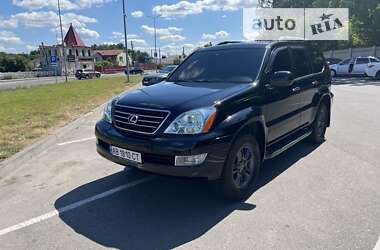 Lexus GX 2007