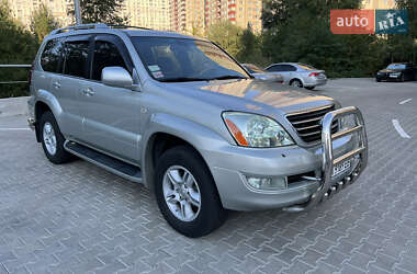 Позашляховик / Кросовер Lexus GX 2006 в Києві