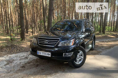 Позашляховик / Кросовер Lexus GX 2008 в Харкові