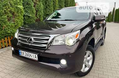 Внедорожник / Кроссовер Lexus GX 2012 в Хмельницком