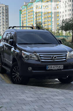 Внедорожник / Кроссовер Lexus GX 2011 в Киеве