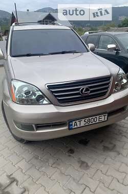 Внедорожник / Кроссовер Lexus GX 2004 в Надворной