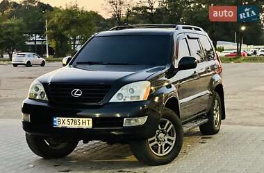 Внедорожник / Кроссовер Lexus GX 2006 в 