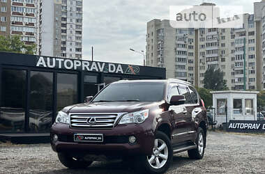 Внедорожник / Кроссовер Lexus GX 2010 в Киеве