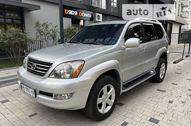 Внедорожник / Кроссовер Lexus GX 2007 в Виннице