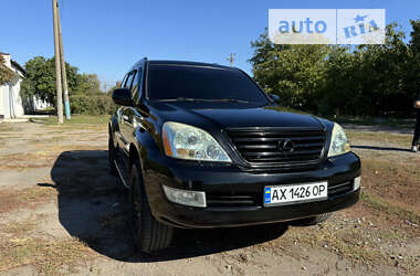 Внедорожник / Кроссовер Lexus GX 2004 в Запорожье