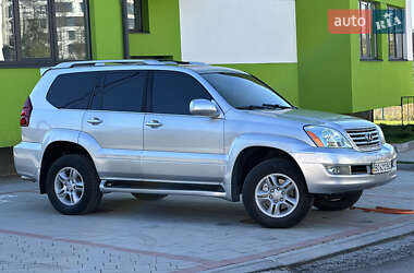 Внедорожник / Кроссовер Lexus GX 2006 в Тернополе