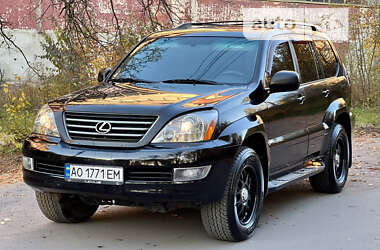 Позашляховик / Кросовер Lexus GX 2006 в Мукачевому