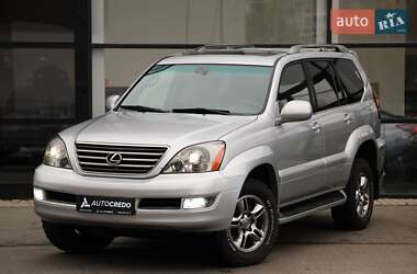 Lexus GX 2007