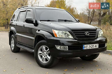 Внедорожник / Кроссовер Lexus GX 2005 в Днепре