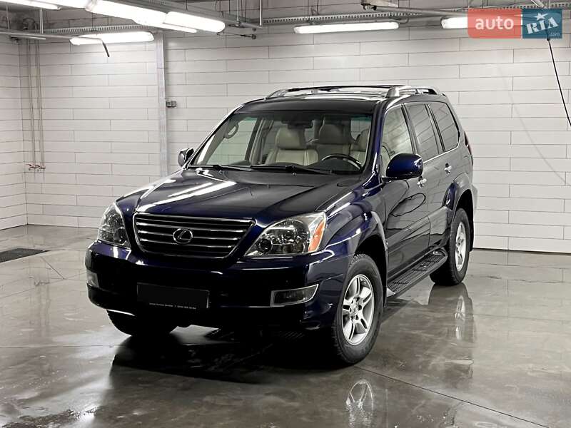 Внедорожник / Кроссовер Lexus GX 2008 в Киеве