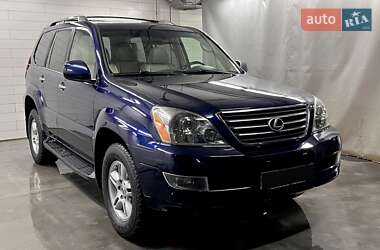 Внедорожник / Кроссовер Lexus GX 2008 в Киеве