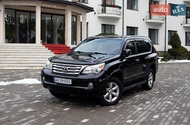 Внедорожник / Кроссовер Lexus GX 2010 в Тячеве