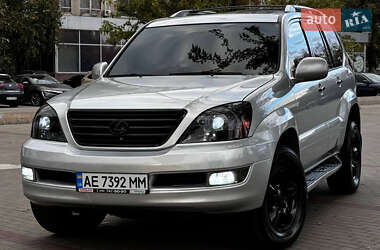 Внедорожник / Кроссовер Lexus GX 2007 в Новомосковске