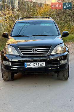 Позашляховик / Кросовер Lexus GX 2006 в Сваляві