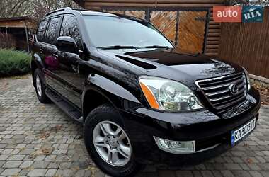 Lexus GX 2007