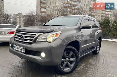 Внедорожник / Кроссовер Lexus GX 2010 в Белой Церкви