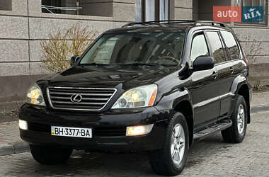 Позашляховик / Кросовер Lexus GX 2007 в Одесі