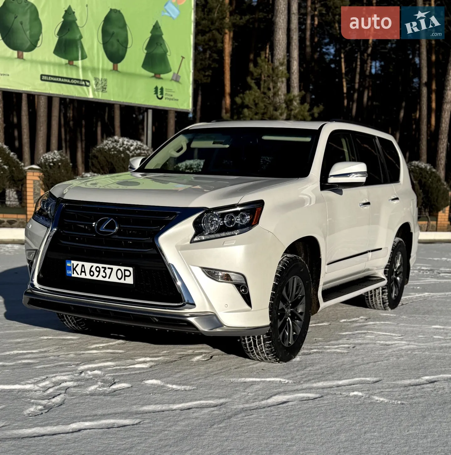 2019 Lexus GX - мініатюра 6
