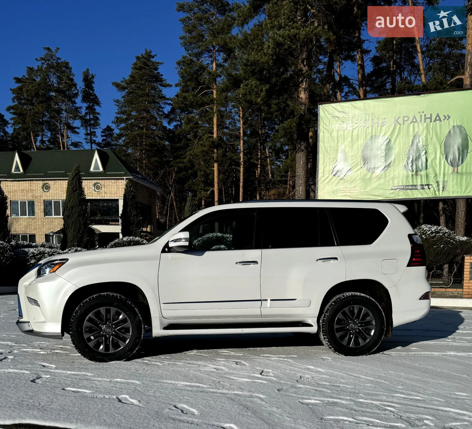 2019 Lexus GX - мініатюра 4
