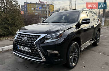 Lexus GX 2020 Lexus GX 2020