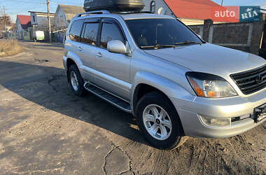 Внедорожник / Кроссовер Lexus GX 2008 в Тульчине