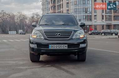 Позашляховик / Кросовер Lexus GX 2006 в Полтаві