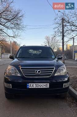 Позашляховик / Кросовер Lexus GX 2008 в Харкові