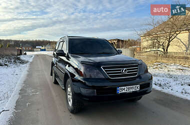 Позашляховик / Кросовер Lexus GX 2005 в Охтирці