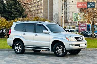 Позашляховик / Кросовер Lexus GX 2008 в Дніпрі