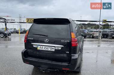 Позашляховик / Кросовер Lexus GX 2006 в Києві