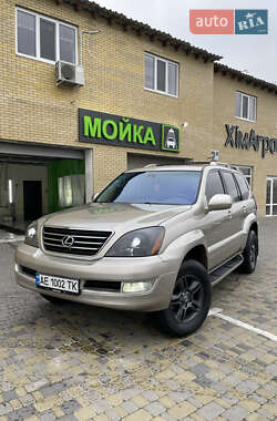 Внедорожник / Кроссовер Lexus GX 2004 в Харькове