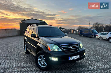 Позашляховик / Кросовер Lexus GX 2005 в Тернополі