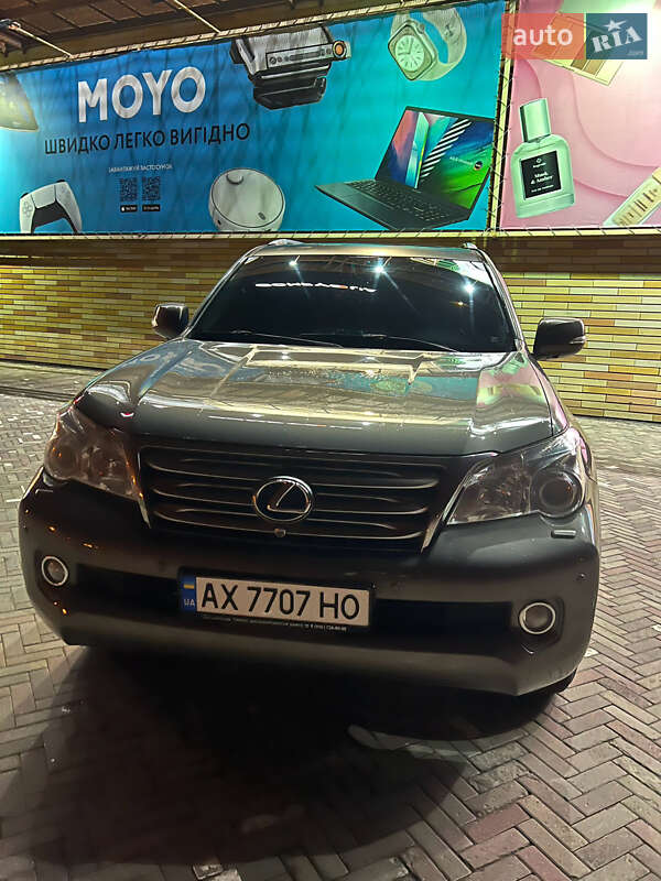 Внедорожник / Кроссовер Lexus GX 2010 в Харькове