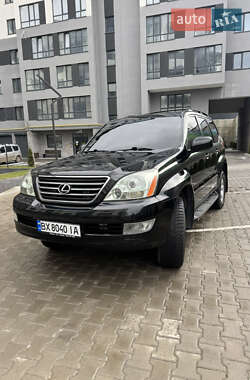 Позашляховик / Кросовер Lexus GX 2006 в Хмельницькому