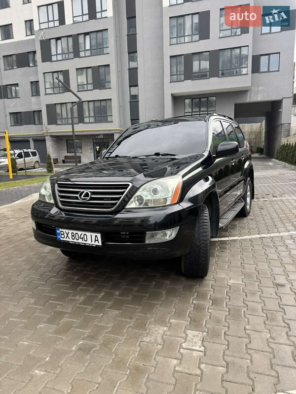 Внедорожник / Кроссовер Lexus GX 2006 в Хмельницком