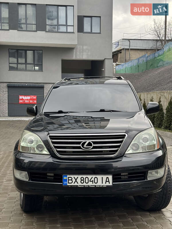 Внедорожник / Кроссовер Lexus GX 2006 в Хмельницком