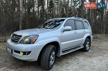 Lexus GX 2008