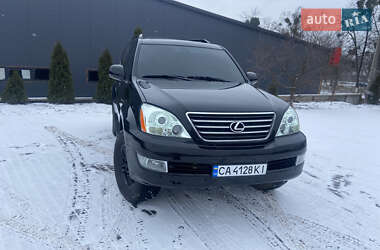 Внедорожник / Кроссовер Lexus GX 2006 в 