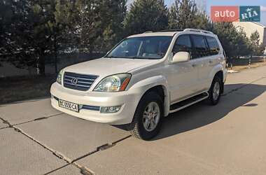 Lexus GX 2008 Lexus GX 2008