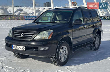 Внедорожник / Кроссовер Lexus GX 2007 в Киеве